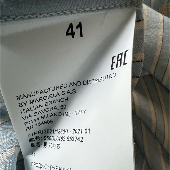 Maison Margiela Blue Pinstriped Band Collar Men’s Long Sleeve Button Up Shirt - Picture 11 of 11
